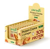 Печенье Protein Cookie Plantago 30% с высоким содержанием белка и коллагеном со вкусом "Арахис-Соленая Карамель", 8 шт*40 гр