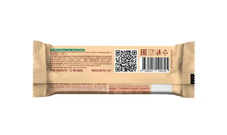 Протеиновые батончики NUTS "Арахис-Миндаль-Соленая карамель" Plantago (протеин 20%) 12 шт.