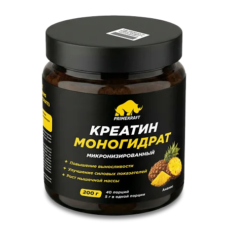 Креатин моногидрат со вкусом "Ананас", банка 200 г