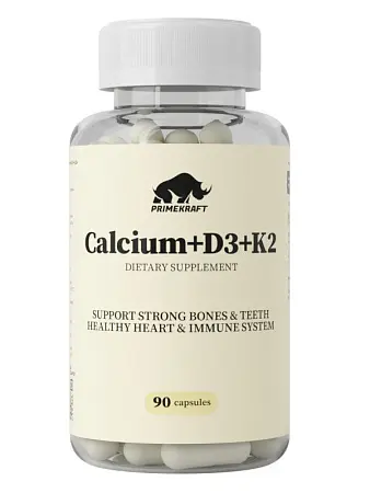 Кальций+D3+К2  (Calcium+D3+K2), 90 капсул