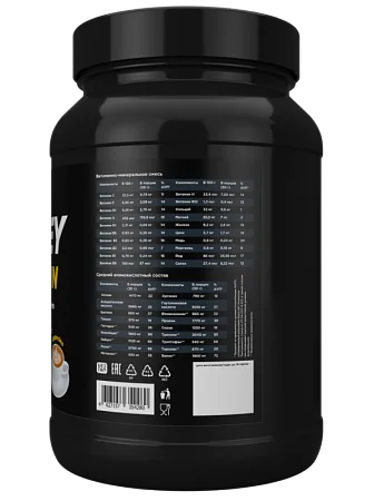 Сывороточный протеин WHEY Cappuccino (капучино) 900 гр, банка