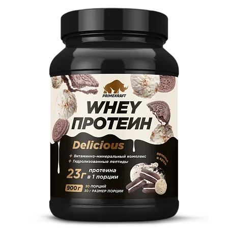 Сывороточный протеин Whey Delicious со вкусом «Печенье и крем»