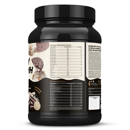 Сывороточный протеин Whey Delicious со вкусом «Печенье и крем»