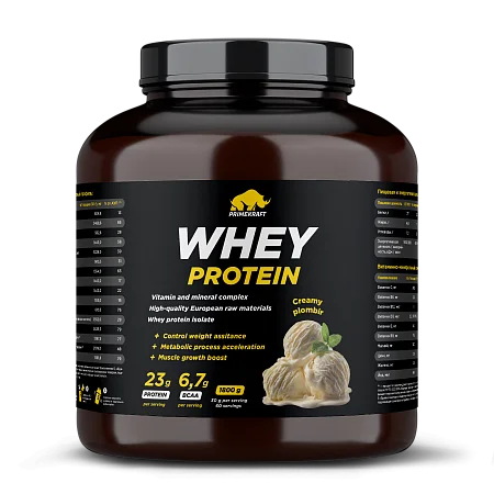 Сывороточный протеин WHEY со вкусом "Сливочный пломбир", 1800 г., банка