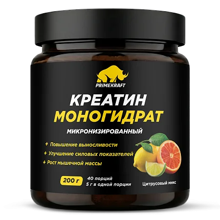 Креатин моногидрат со вкусом "Цитрусовый микс", банка 200 г Креатин моногидрат со вкусом "Цитрусовый микс", банка 200 г