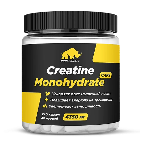 Креатин Creatine Monohydrate, капсулы (240 шт) Креатин Creatine Monohydrate, капсулы (240 шт)