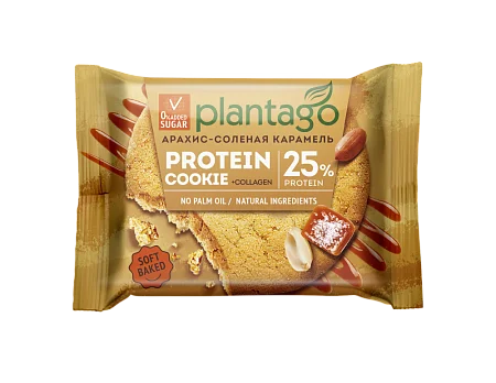 Печенье протеиновое Plantago Protein Cookie 25% с коллагеном со вкусом Арахис-Соленая карамель, 9 шт*40 гр