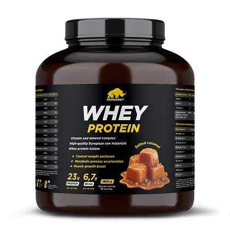 Сывороточный протеин WHEY со вкусом "Соленая карамель", 1800 г., банка