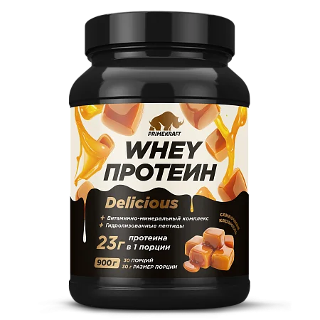 Сывороточный протеин Whey Delicious со вкусом «Сливочная карамель»