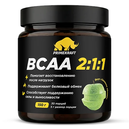Аминокислоты BCAA 2:1:1 со вкусом "Зеленое яблоко", 150 г
