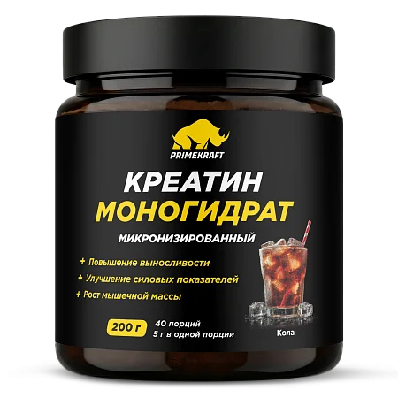 Креатин моногидрат со вкусом "Кола", банка 200 г