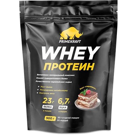 Сывороточный протеин WHEY со вкусом "Тирамису", 900 г