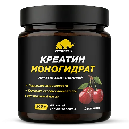 Креатин моногидрат со вкусом "Дикая вишня", банка 200 г Креатин моногидрат со вкусом "Дикая вишня", банка 200 г