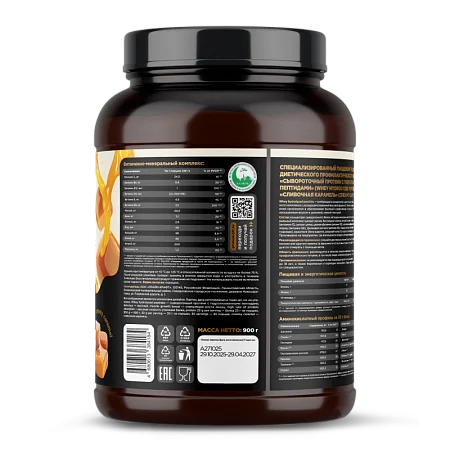Сывороточный протеин Whey Делишес со вкусом «Сливочная карамель», 900 г., банка