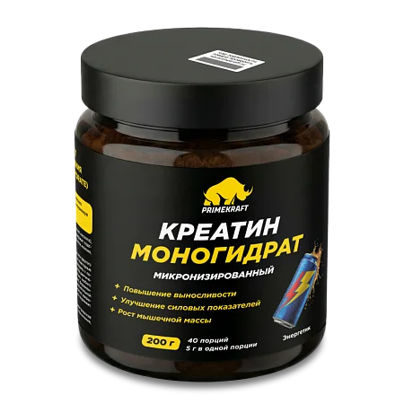 Креатин моногидрат со вкусом "Энергетик", банка 200 г