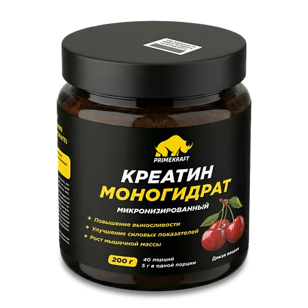 Креатин моногидрат со вкусом "Дикая вишня", банка 200 г Креатин моногидрат со вкусом "Дикая вишня", банка 200 г