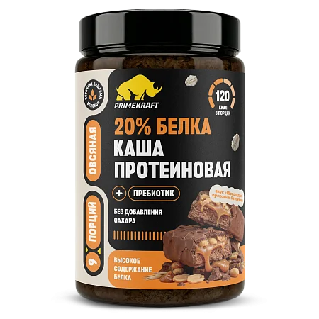 Каша овсяная протеиновая быстрого приготовления "Шоколадно-ореховый батончик"