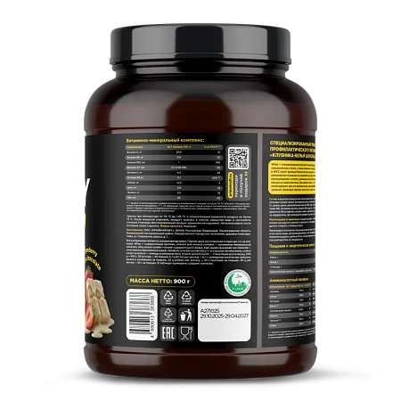 Сывороточный протеин WHEY со вкусом "Клубника-белый шоколад", 900 г., банка