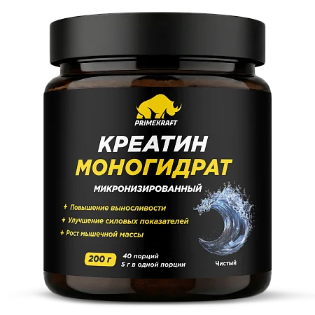 Креатин моногидрат "Без вкуса", банка 200 г