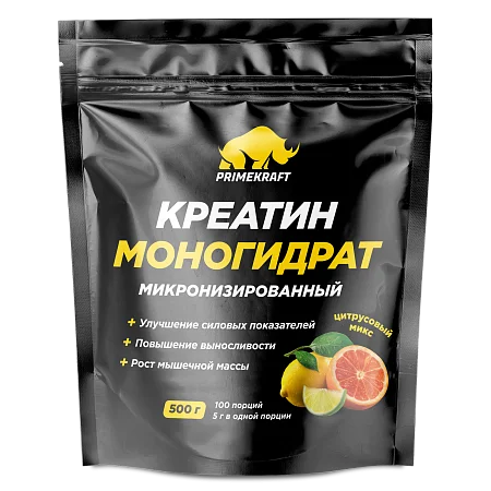 Креатин моногидрат со вкусом "Цитрусовый микс", пакет 500 г
