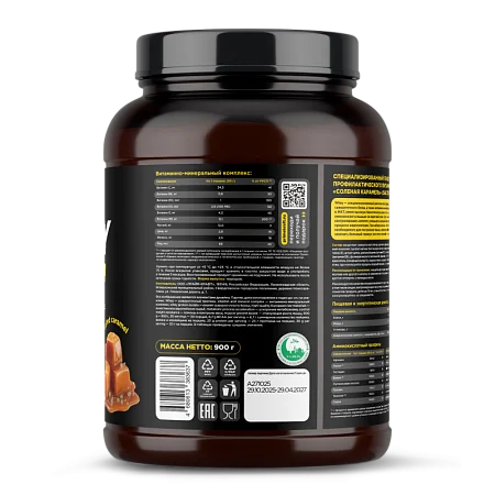 Сывороточный протеин WHEY со вкусом "Соленая карамель", 900 г., банка