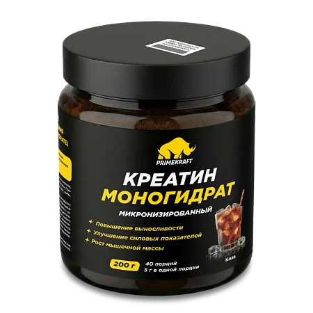 Креатин моногидрат со вкусом "Кола", банка 200 г