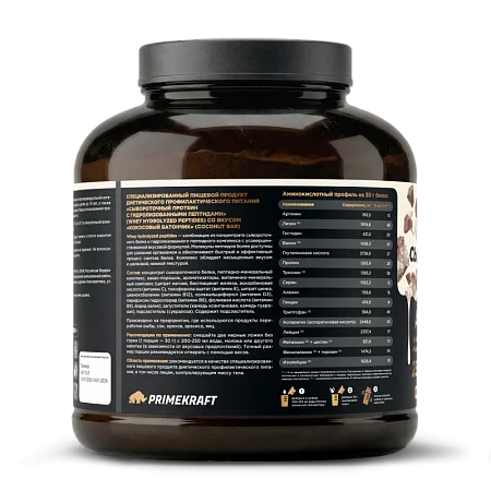 Сывороточный протеин Whey Десерт со вкусом «Кокосовый батончик», 1800 г., банка