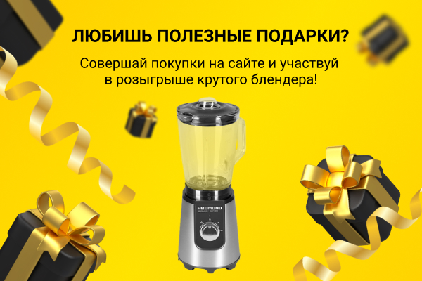 Интернет-магазин спортивного питания Primekraft