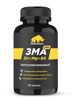 Совместимость витаминов и минералов: можно ли принимать витамины вместе ...
