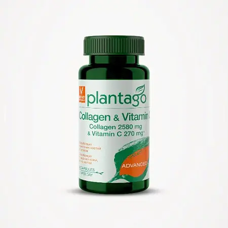 Collagen & Vitamin С Plantago, 90 капсул