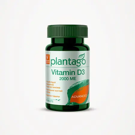 Vitamin D3 Plantago 2000 me, 60 таблеток