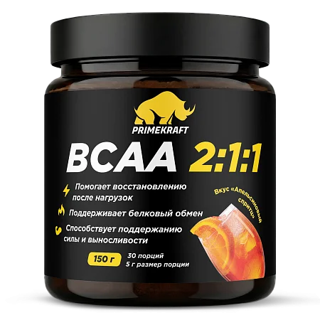 Аминокислоты BCAA 2:1:1 со вкусом "Апельсиновый спритц", банка 150 г Аминокислоты BCAA 2:1:1 со вкусом "Апельсиновый спритц", банка 150 г