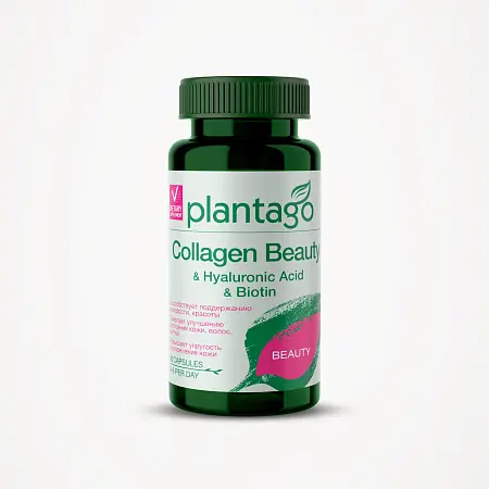 Collagen Beauty Plantago, 90 капсул